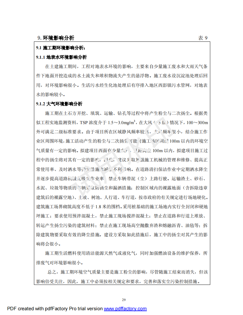 &#20048;&#40060;&#119;&#101;&#98;&#29256;&#30331;&#24405;&#20837;&#21475;&#45;&#20048;&#40060;&#111;&#110;&#108;&#105;&#110;&#101;&#40;&#20013;&#22269;&#41;