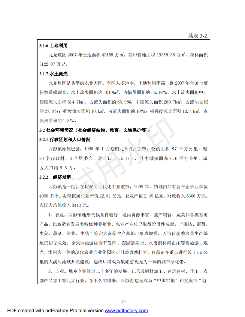 &#20048;&#40060;&#119;&#101;&#98;&#29256;&#30331;&#24405;&#20837;&#21475;&#45;&#20048;&#40060;&#111;&#110;&#108;&#105;&#110;&#101;&#40;&#20013;&#22269;&#41;