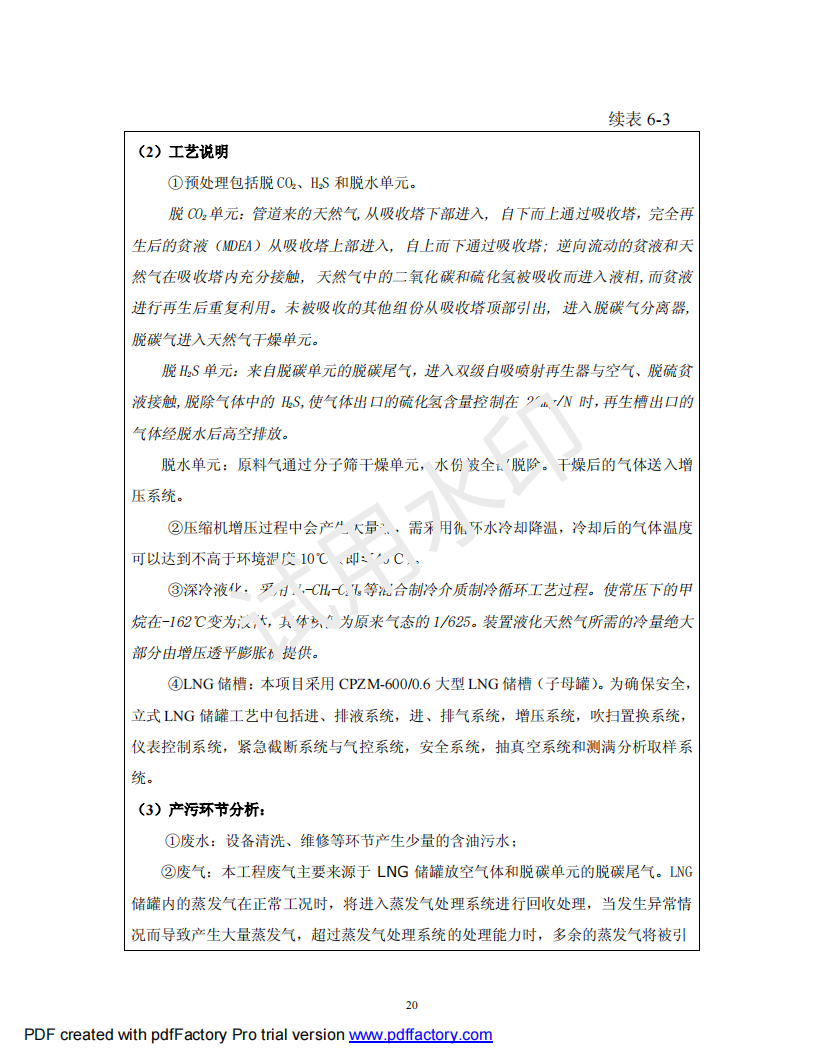 &#20048;&#40060;&#119;&#101;&#98;&#29256;&#30331;&#24405;&#20837;&#21475;&#45;&#20048;&#40060;&#111;&#110;&#108;&#105;&#110;&#101;&#40;&#20013;&#22269;&#41;
