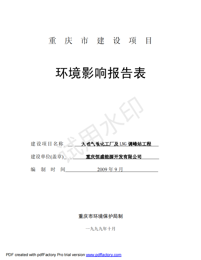 &#20048;&#40060;&#119;&#101;&#98;&#29256;&#30331;&#24405;&#20837;&#21475;&#45;&#20048;&#40060;&#111;&#110;&#108;&#105;&#110;&#101;&#40;&#20013;&#22269;&#41;