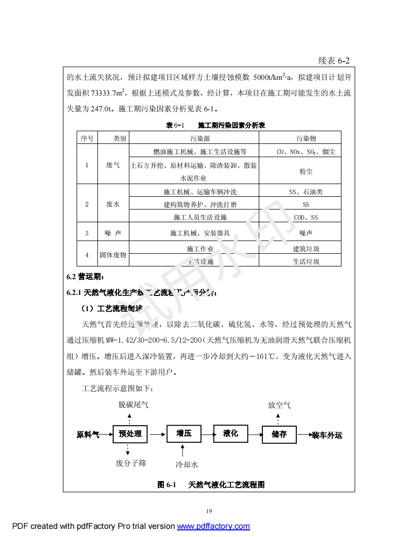 &#20048;&#40060;&#119;&#101;&#98;&#29256;&#30331;&#24405;&#20837;&#21475;&#45;&#20048;&#40060;&#111;&#110;&#108;&#105;&#110;&#101;&#40;&#20013;&#22269;&#41;