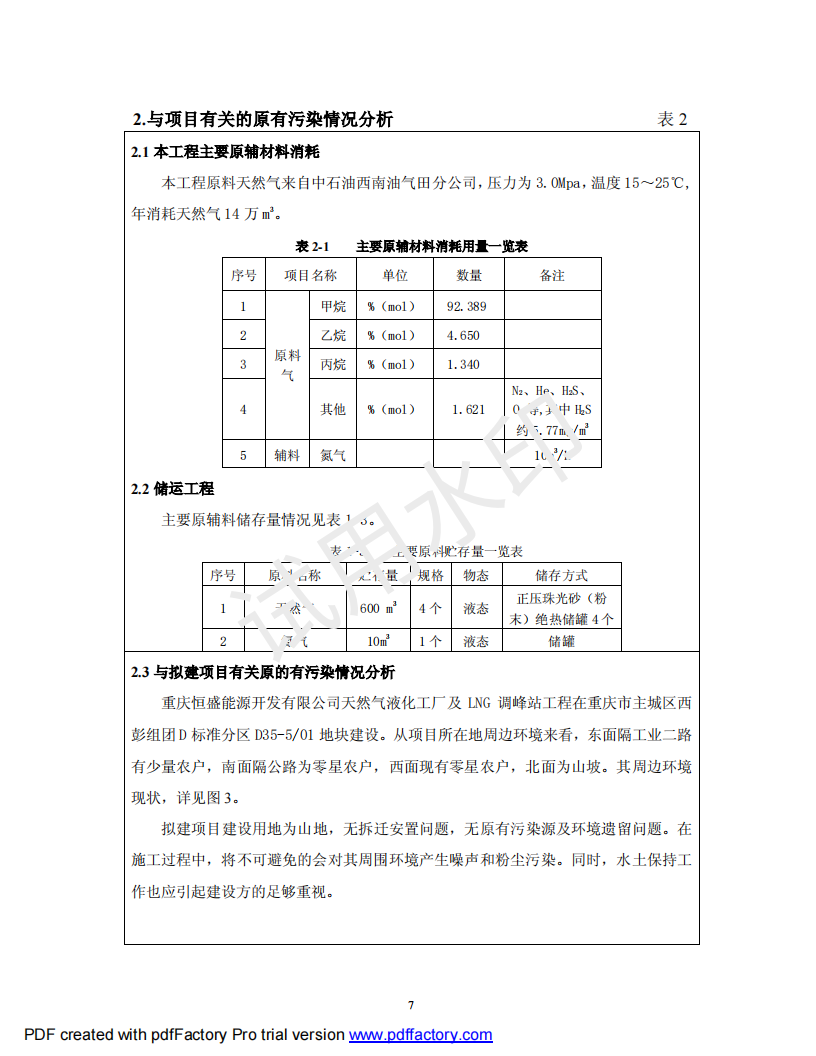 &#20048;&#40060;&#119;&#101;&#98;&#29256;&#30331;&#24405;&#20837;&#21475;&#45;&#20048;&#40060;&#111;&#110;&#108;&#105;&#110;&#101;&#40;&#20013;&#22269;&#41;
