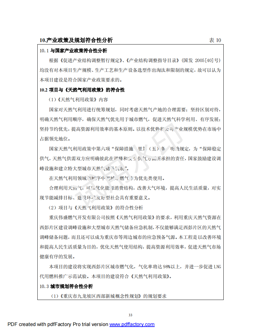 &#20048;&#40060;&#119;&#101;&#98;&#29256;&#30331;&#24405;&#20837;&#21475;&#45;&#20048;&#40060;&#111;&#110;&#108;&#105;&#110;&#101;&#40;&#20013;&#22269;&#41;
