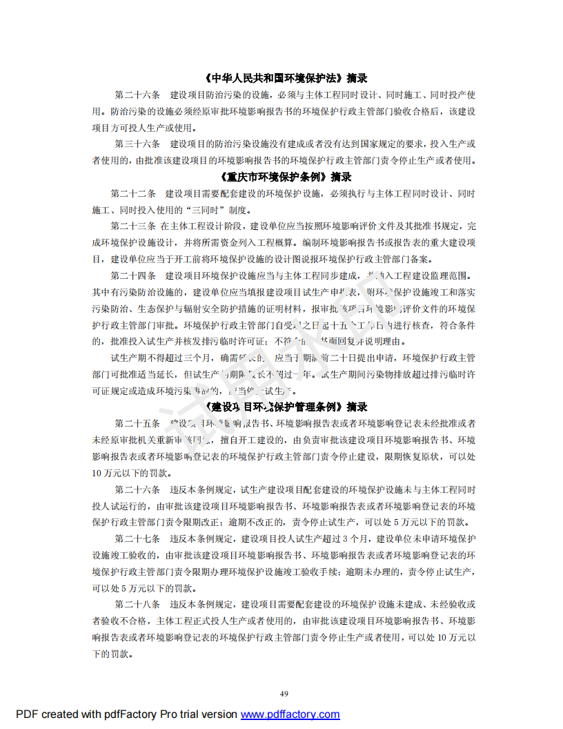 &#20048;&#40060;&#119;&#101;&#98;&#29256;&#30331;&#24405;&#20837;&#21475;&#45;&#20048;&#40060;&#111;&#110;&#108;&#105;&#110;&#101;&#40;&#20013;&#22269;&#41;