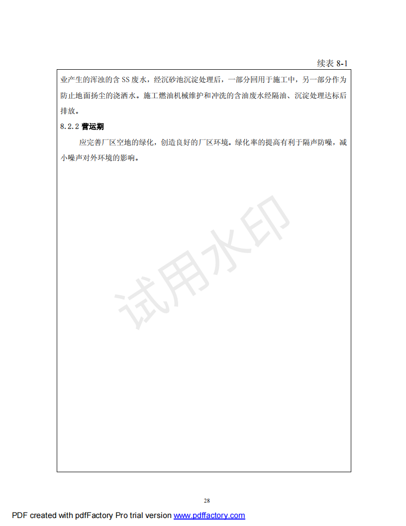 &#20048;&#40060;&#119;&#101;&#98;&#29256;&#30331;&#24405;&#20837;&#21475;&#45;&#20048;&#40060;&#111;&#110;&#108;&#105;&#110;&#101;&#40;&#20013;&#22269;&#41;