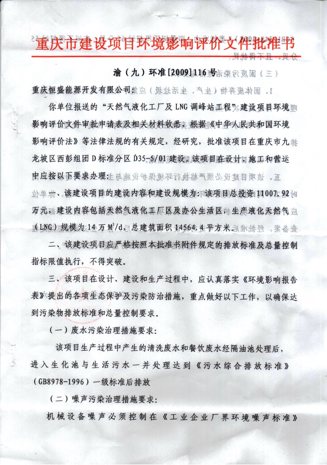 &#20048;&#40060;&#119;&#101;&#98;&#29256;&#30331;&#24405;&#20837;&#21475;&#45;&#20048;&#40060;&#111;&#110;&#108;&#105;&#110;&#101;&#40;&#20013;&#22269;&#41;