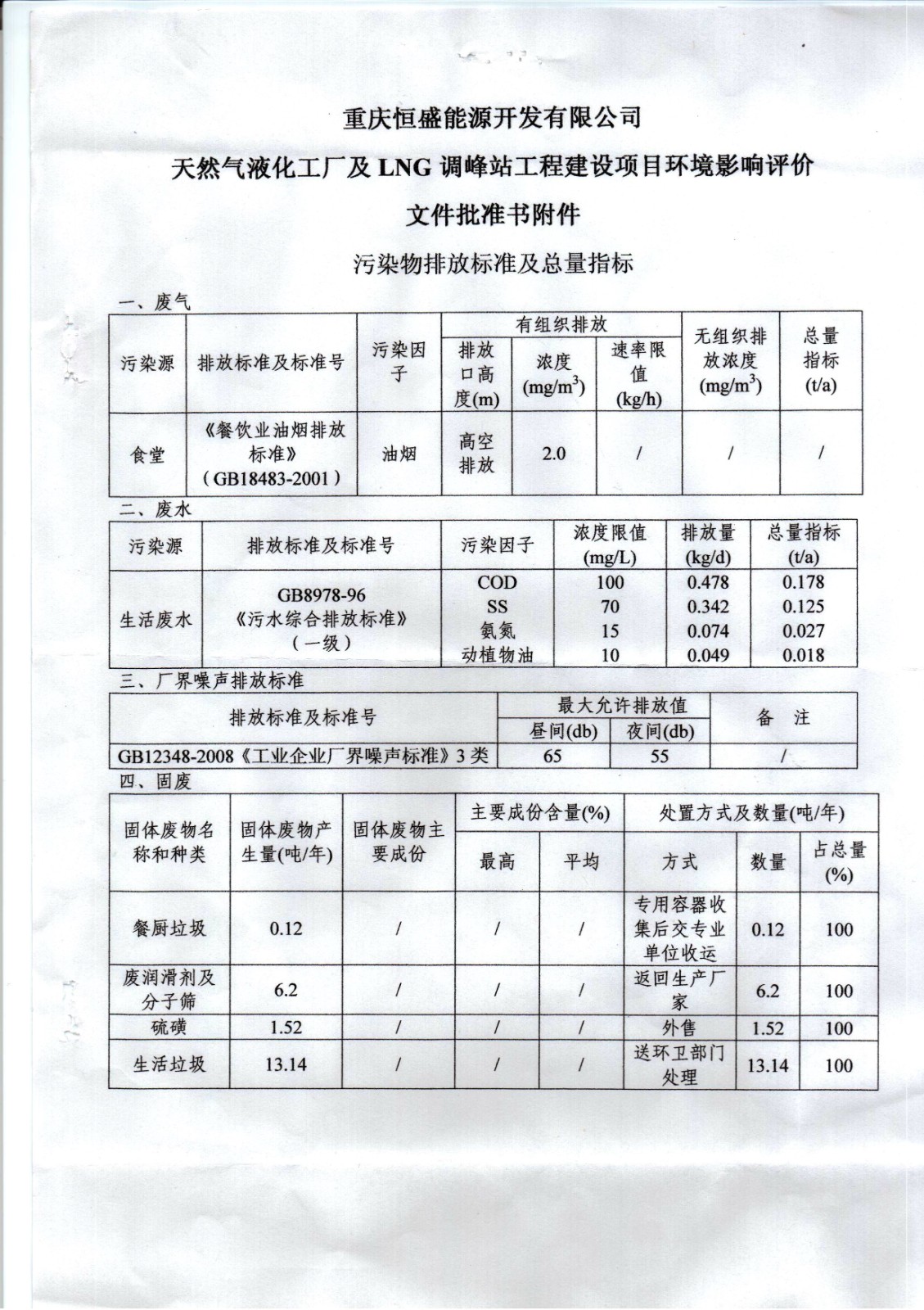 &#20048;&#40060;&#119;&#101;&#98;&#29256;&#30331;&#24405;&#20837;&#21475;&#45;&#20048;&#40060;&#111;&#110;&#108;&#105;&#110;&#101;&#40;&#20013;&#22269;&#41;